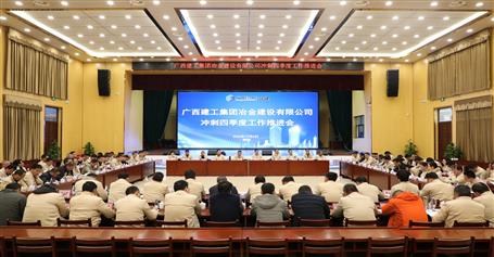 ��˾�ٿ�����ļ��������ƽ���