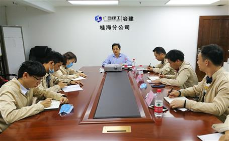 ��ʤ�浽�𺣷ֹ�˾����