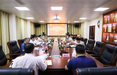 ��˾��ί�ٿ�����ѧϰ�᳹¹���絽���Ź�˾���н��������ȫ��������ҵ��̸�ᾫ��