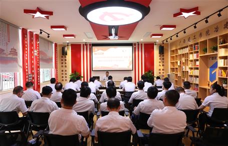 ��˾��ί�״�����ʱ������ʵ�����ľٰ�2020������ڽ�ϰ