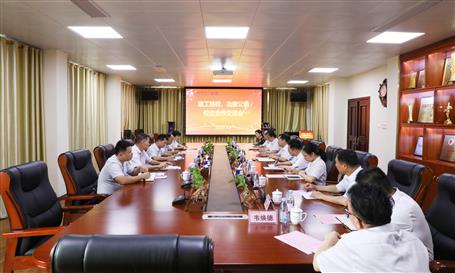 �����������ǲ���������װ�ü���ѧУ����˾����У������