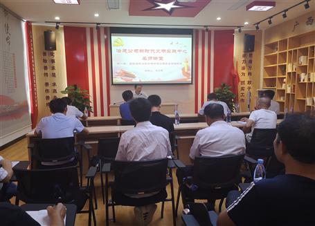 ��˾��ί����ʦ���á�ϵ�п���˳������