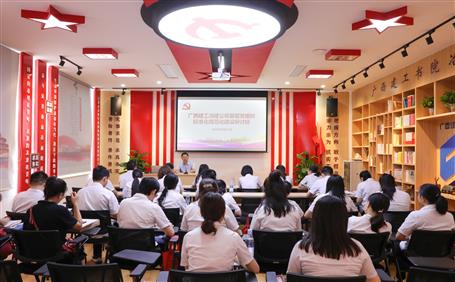 ��˾��ί�ٰ��²㵳��֯��׼���淶���������ְ�