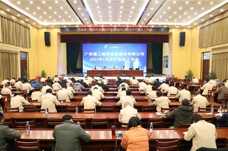 ��˾�ٿ�2021��1���������������