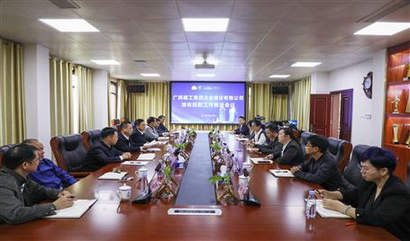 ��˾�ٿ����ջؿ������ƽ���