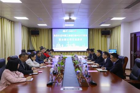 �й������������ݷ��е���˾������̸