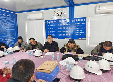 ���µ��ڰ˷ֹ�˾��Ŀ��չ���ļ����������������ۺϴ���