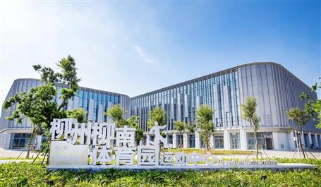 ��˾14����ٻ������С����Ǳ�����