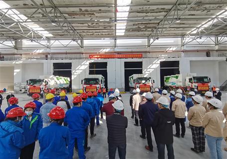 �𻪷ֹ�˾�н�����������������ȼ�մ�������������������