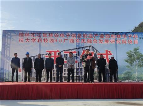 �ڰ˷ֹ�˾һ��Ŀ���п�����ʽ