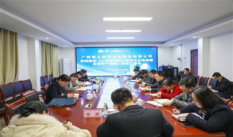 ����浽��˾����ָ���᳹��ʵ�����ɲ���������