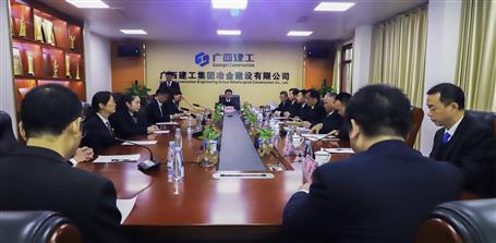 ��˾2020����쵼������ְ�������ٿ�