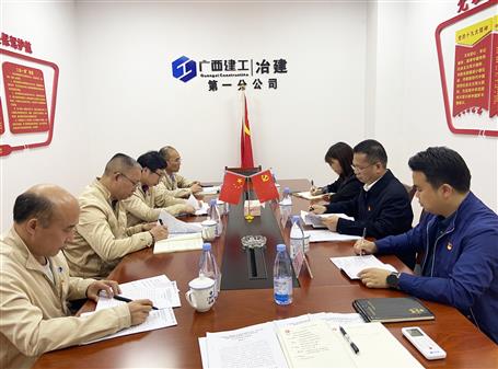 ���񻪼����һ�ֹ�˾��֧��2020������������