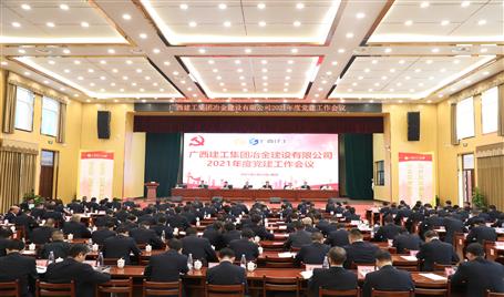 ��˾�ٿ�2021��ȵ��������ǲ�����������