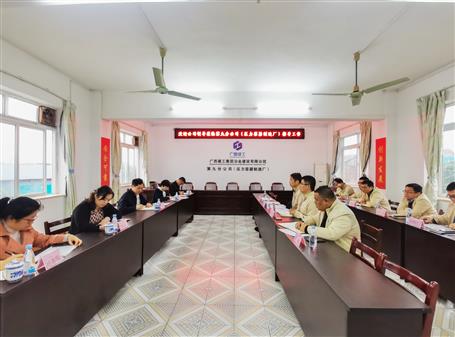 ��ʤ�浽�ھŷֹ�˾����ָ������