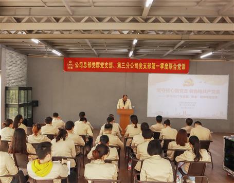 ��֡�������¹��� ȫ���ҫ�۱�����