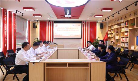 ������԰����Ͷ�����޹�˾����˾���е��������ǲ�����������