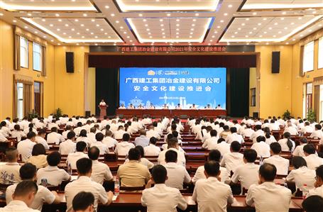 ��˾�����Ļ������ƽ����ٿ�