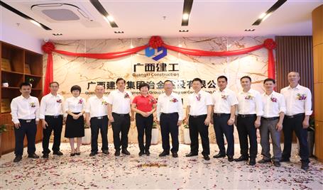 �����ֹ�˾������Ǩ������ʽ