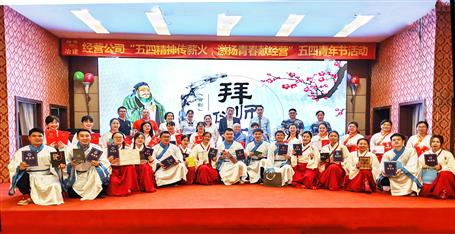 ���ľ���н�� �����ഺ�׾�Ӫ