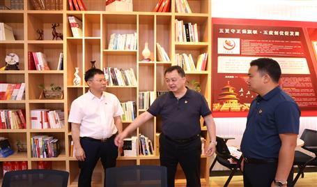 ���Ź�˾�����쵼����˾ָ������