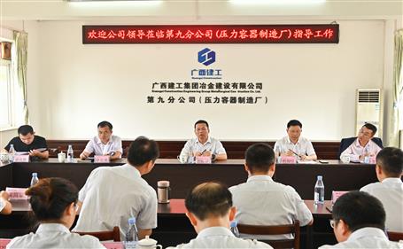 ���񻪣���������ı���� �����������г�