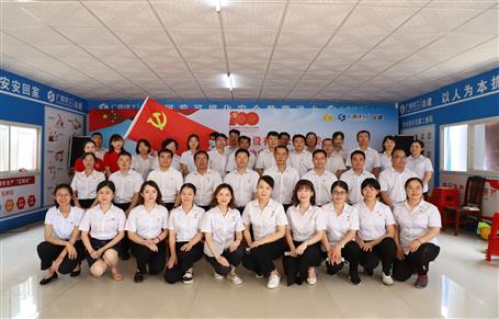 ��ѧ��ʷ���س��ġ����ʷѧϰ���� �ƶ���������