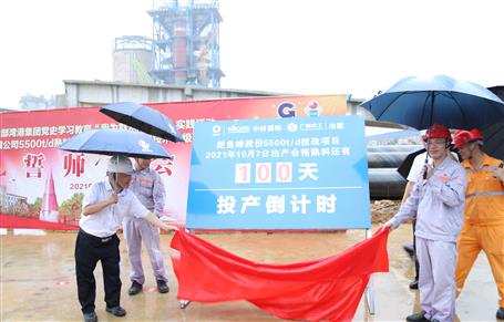 ������ʦ ���ճ��