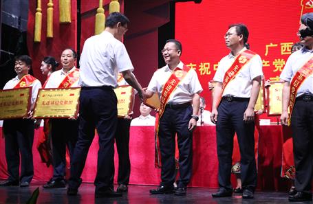 ϲѶ����˾�ٻ��Ź�˾��ί������������