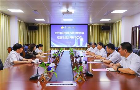 ������ס�����쵼����˾ָ������