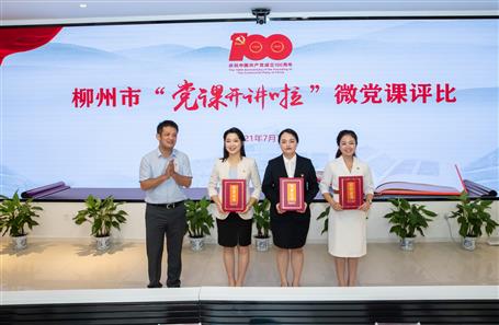 ��ϲѶ����˾ѡ���������С����ο�������΢���������˶����ٻ�һ�Ƚ�