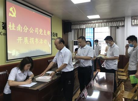 ��������һ�ȡ� �μ�ʹ������ģ�����Ϸֹ�˾��֧������������ģʽ ��������