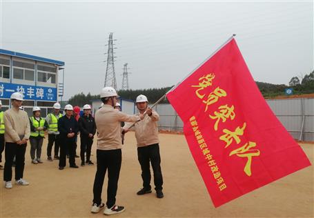 ��������һ�ȡ��μ�ʹ������ģ���豸װ�÷ֹ�˾����֧������̱�ǿ���� ����ܽ���ʹ��