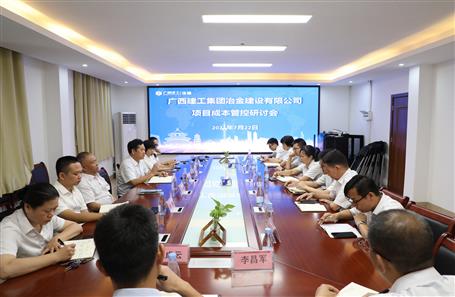 ��˾�ٿ���Ŀ��Ǯ�ܿ����ֻ�