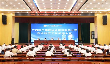 ��˾�ٿ���������������Ƶ��