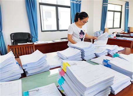 ��������һ�ȡ��μ�ʹ������ģ��ΤӨӨ������һ�ߵġ����õ�塱