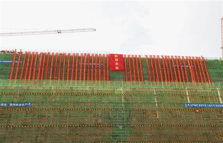 ��������������ȼ�մ�����Ŀ������48.5������ṹ˳���ⶥ