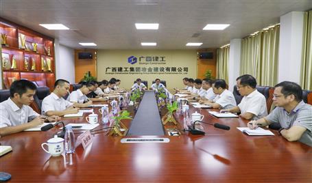 �ٰ��� �ٷ���ح��ʵ�����ɲ������ƶ���˾����������