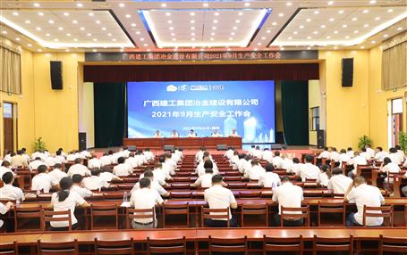 ��˾�ٿ�9���������������