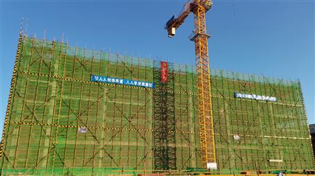 ��������̡��´��Ѽ����������缼ʦѧԺǨ����Ŀ1-1#ʵѵ¥˳���ⶥ