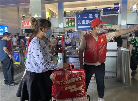 ұ����˾��չ־ԸЧ���˶�