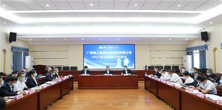 �����ּ���ұ����˾2022�������������