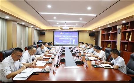 �����������ǲ�����������ҵ�����ŵ�ұ����˾��̸����