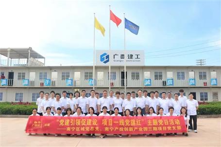 ���������ꡱ˫������ұ���豸װ�÷ֹ�˾������ͬ�� �����Ȳ�