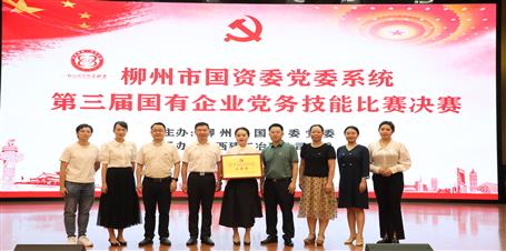 ���ʳ�¯��ұ����˾�����Ƚ�