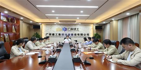 �����ɵ�ұ����˾����ָ�����̽�������