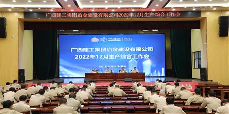 ұ����˾�ٿ�12�������ۺ������