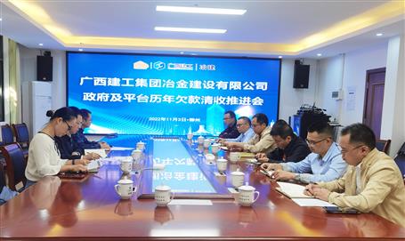 ұ����˾�ٿ�ר�������ƽ���