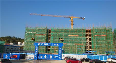 ����ս�ļ��ȡ���ʤȫ���ȡ�ұ���㶫��˾����벢�� ȫ�����