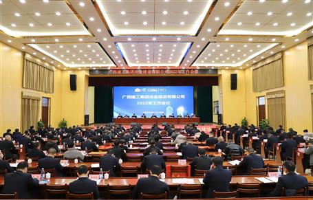 �����ֳ�ϯұ����˾2022�����鼯��